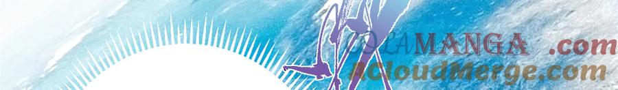 掌门低调点 460 双圣送来的至宝？ 第41页