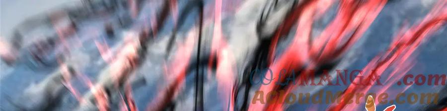 掌门低调点 466 剥开一层还有一层？ 第185页