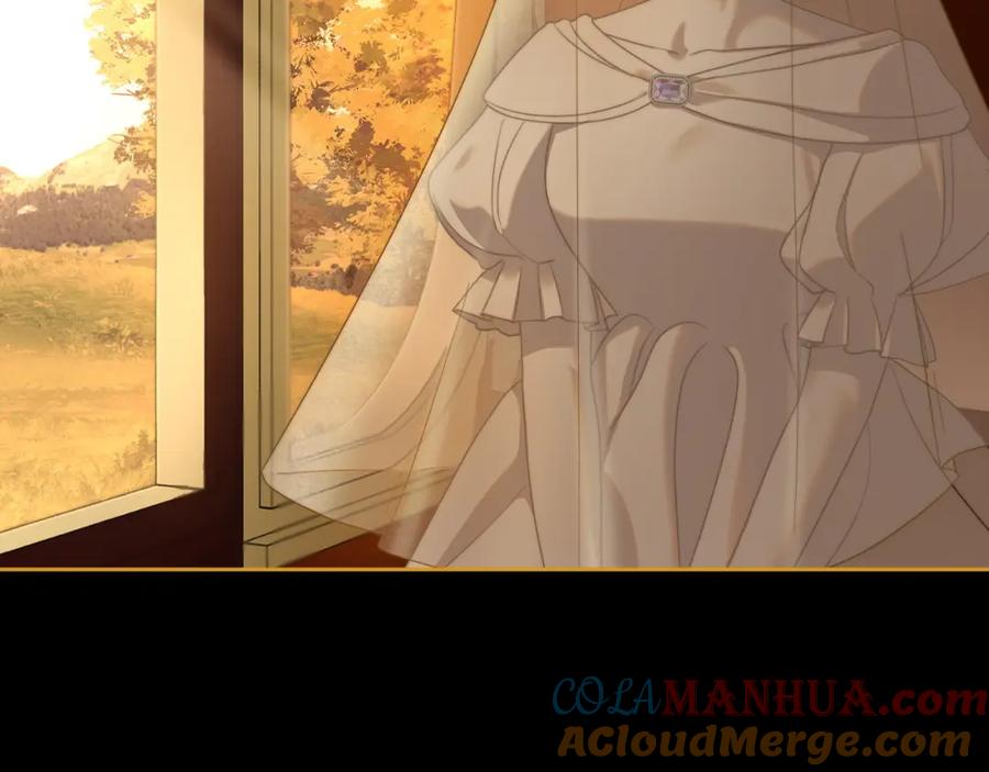 月光图书馆 - 第4话 梦中的日记本 - 第85张图