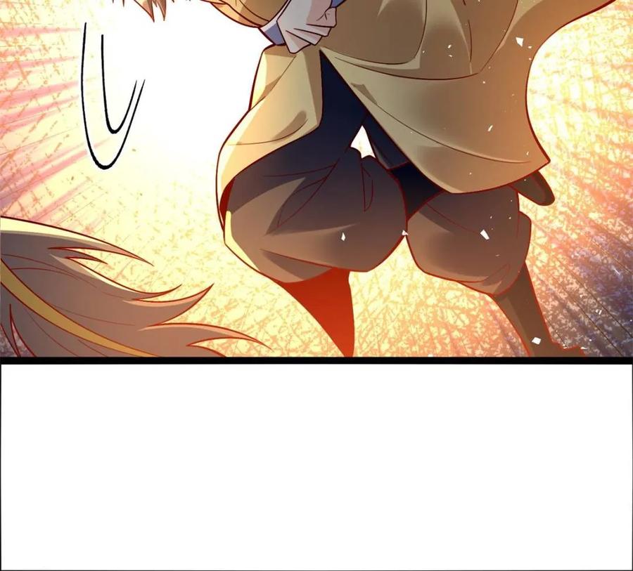 《原来我是修仙大佬》第527话 527话 第42页