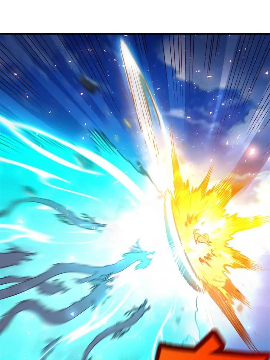 《原来我是修仙大佬》第527话 527话 第47页
