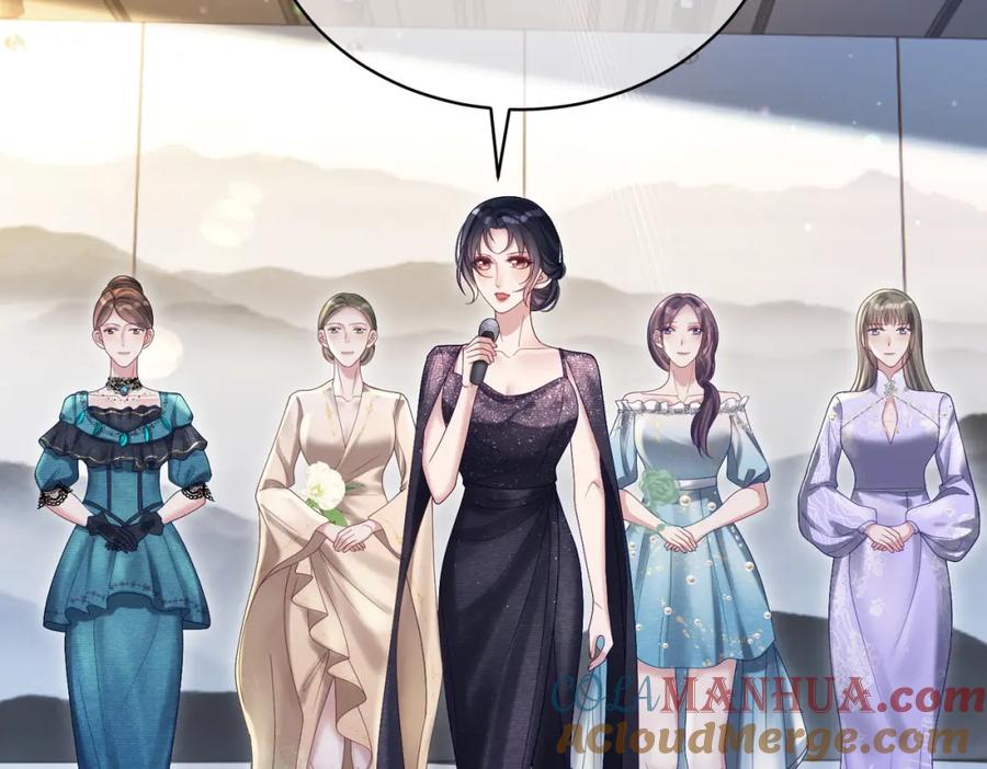 《天降萌宝：霍爷请签收》第54话 十萌宝助力求婚 第45页