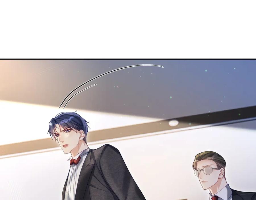 《天降萌宝：霍爷请签收》第54话 十萌宝助力求婚 第42页