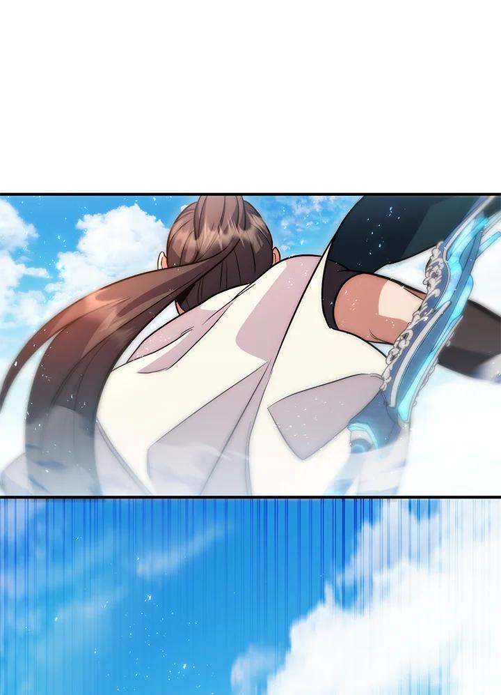 铁匠吉格 第55话 第168页