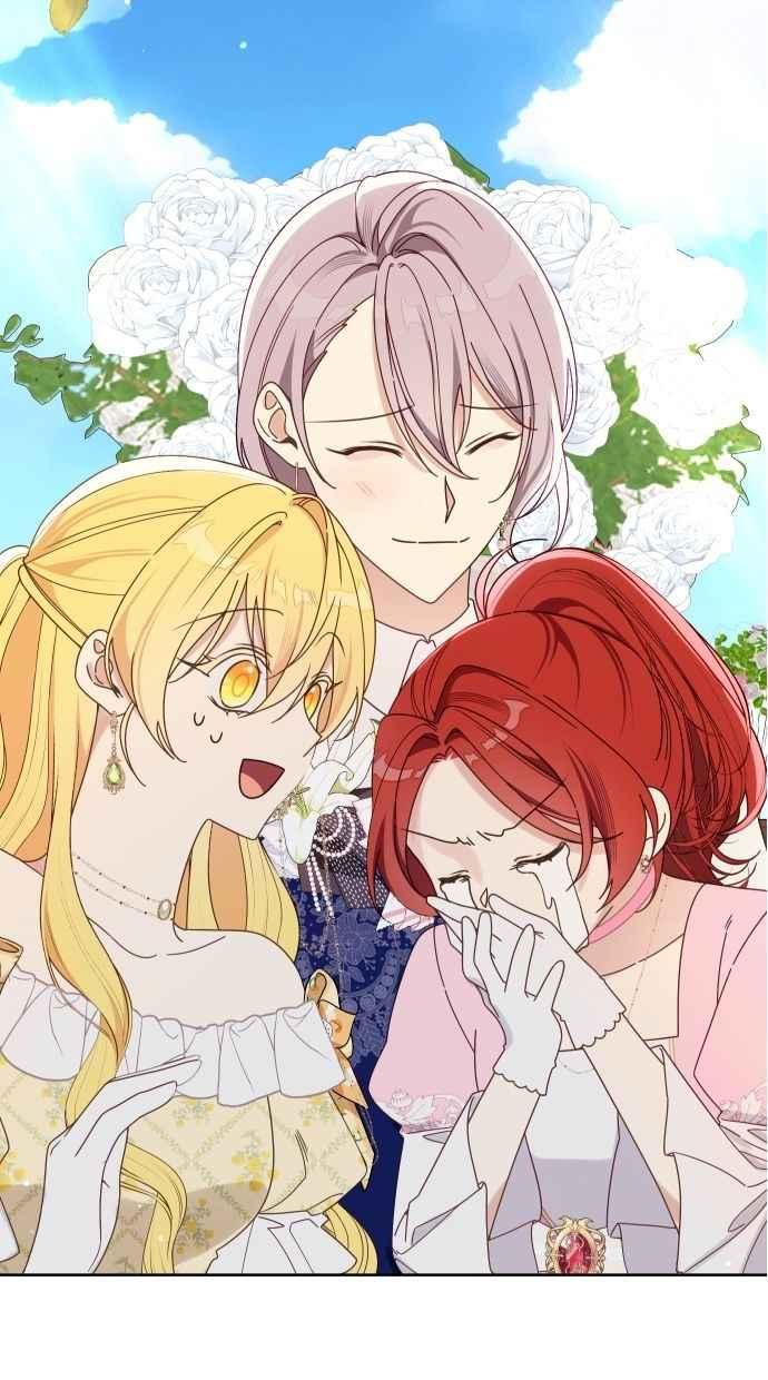 《我的婆家很爱我》第55话 第6页