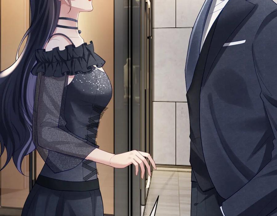 《天降萌宝：霍爷请签收》第57话 大姐大的风范 第20页