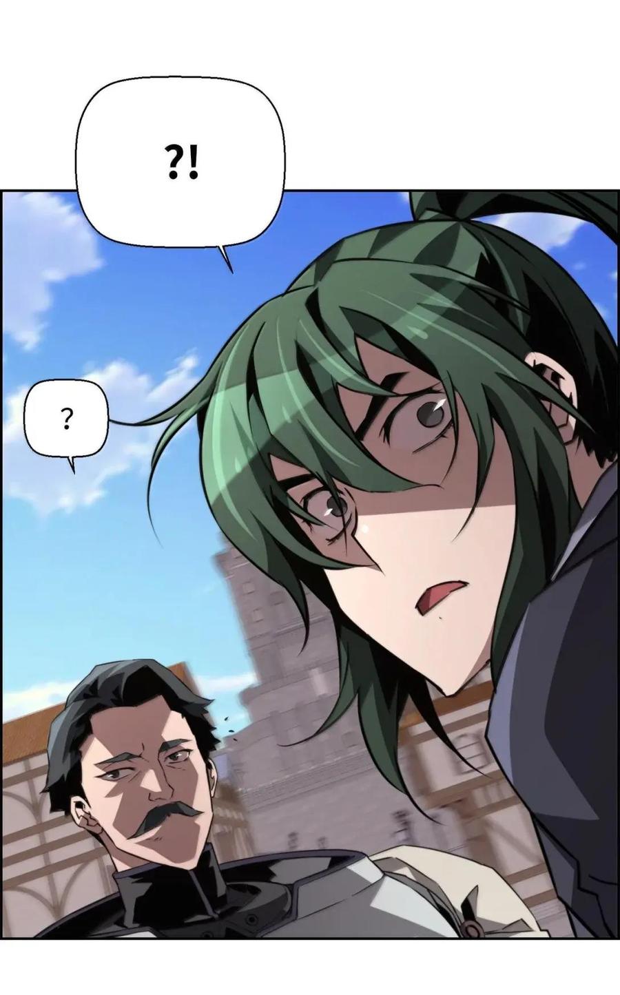 《死灵法师的进化特质》74 休战 第80页