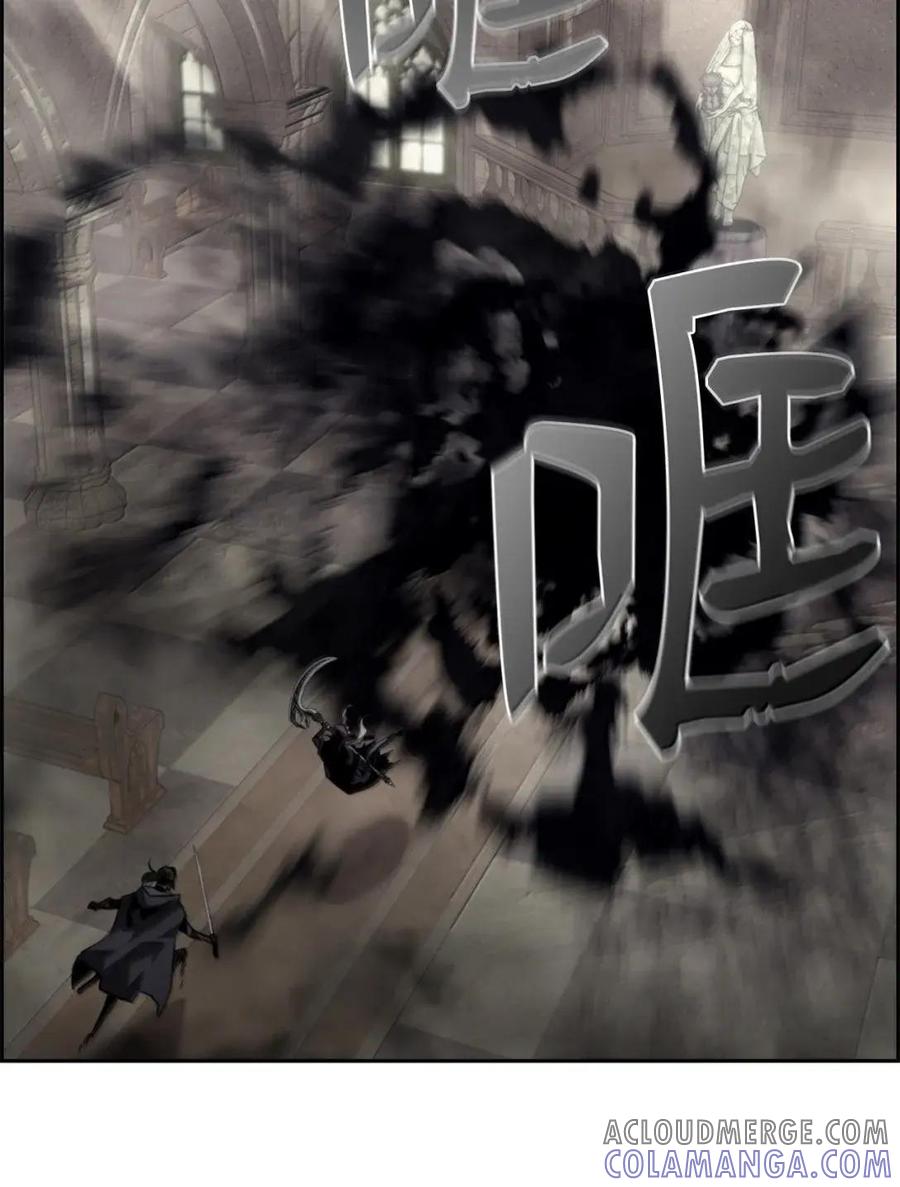 《死灵法师的进化特质》75 无限重生 第4页