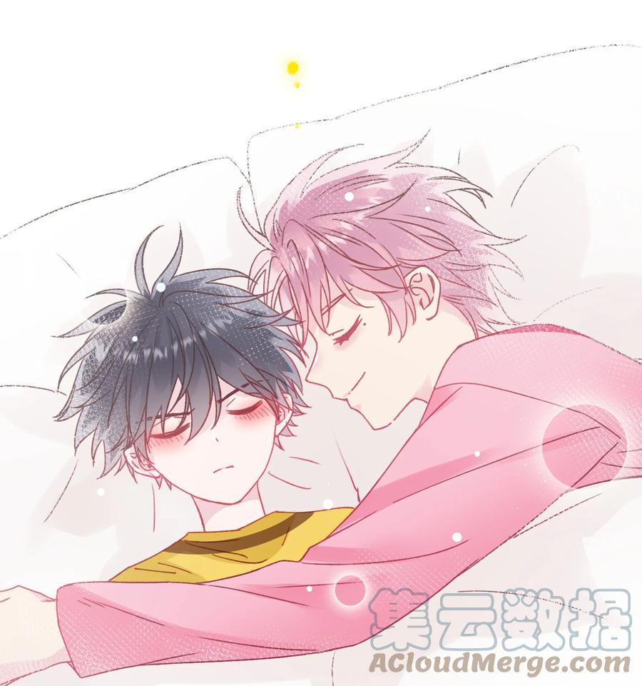 恶人想要抢救一下 067 怎么这样想？ 第52页
