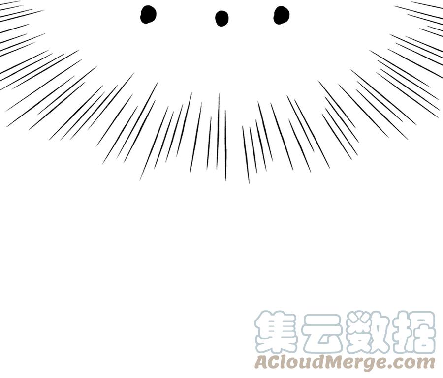 恶人想要抢救一下 006 为了做任务，女装是必须的哦~ 第37页