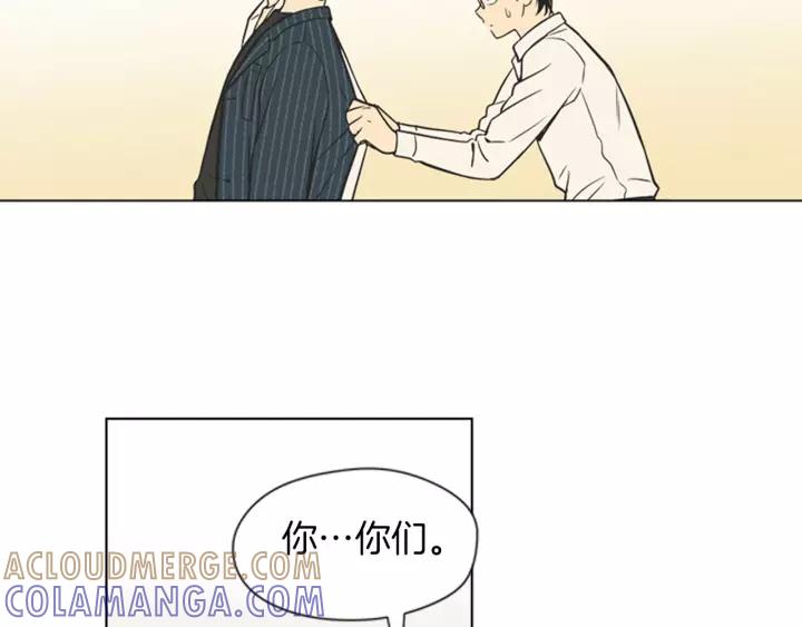 《不能恋爱的房间》第71话 一个人去电影院太孤单 第52页