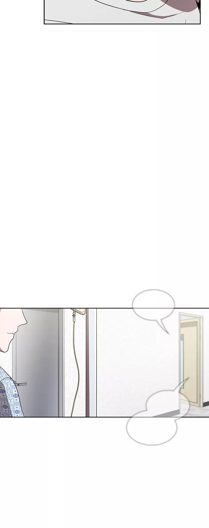 《被塔诅咒的猎人》第75话 第12页