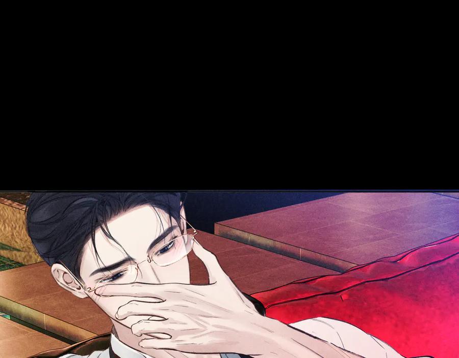 《错撩》第59话 难寐 第60页