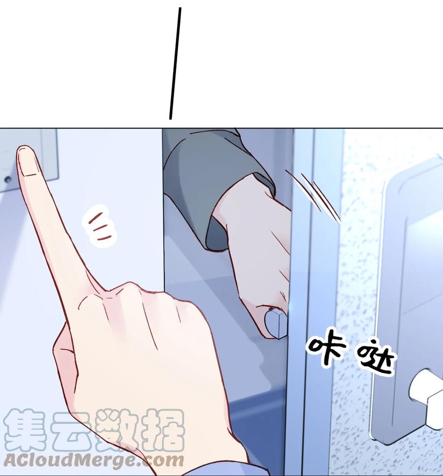 恶人想要抢救一下 080 接下来很重要 第4页