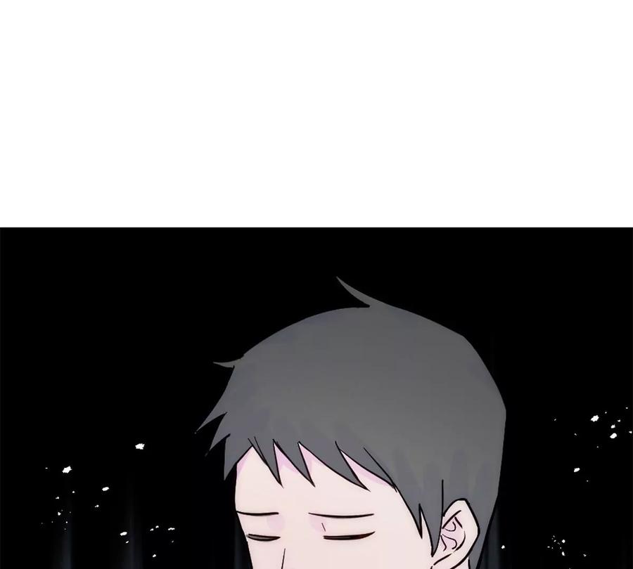 《神工》第31话 发布会2 第23页