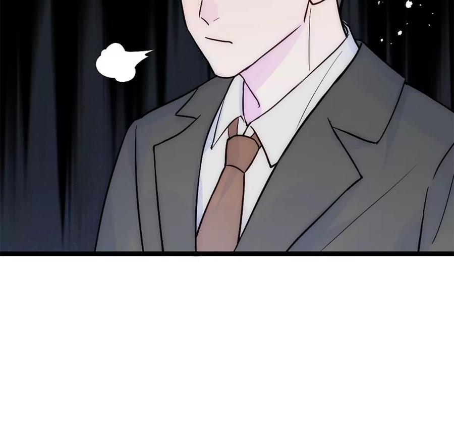 《神工》第31话 发布会2 第24页