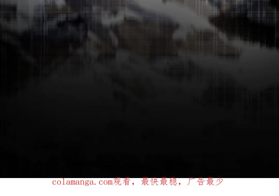 《我有百万倍攻速》101 神识之力被反噬了！ 第131页