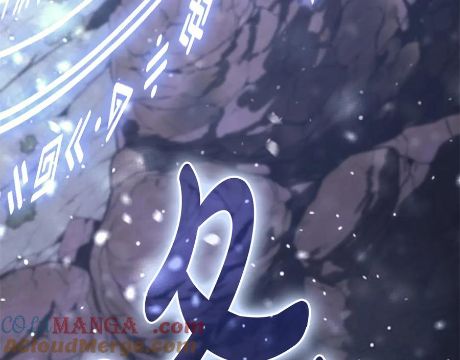 《灾难级英雄归来》第106话 新月的主人 第325页