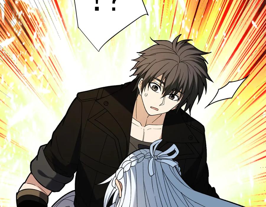 恶龙转生，复仇从五岁开始！ - 120 三个神 - 第112张图