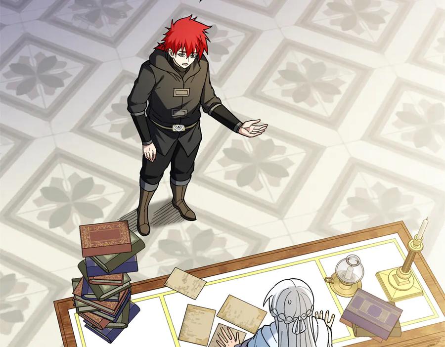 恶龙转生，复仇从五岁开始！ - 120 三个神 - 第94张图