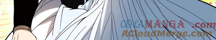 恶龙转生，复仇从五岁开始！ - 120 三个神 - 第113张图