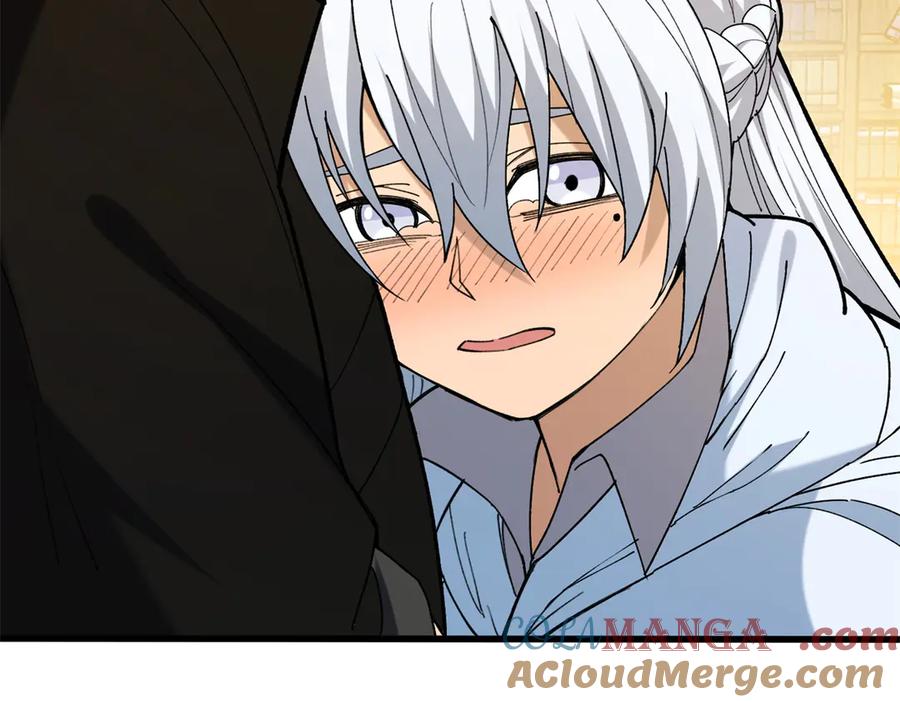 恶龙转生，复仇从五岁开始！ - 120 三个神 - 第117张图