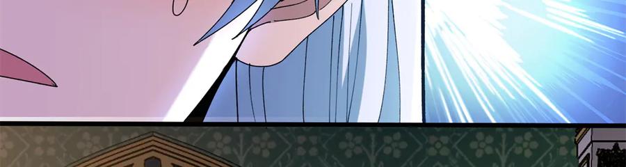 恶龙转生，复仇从五岁开始！ - 120 三个神 - 第102张图