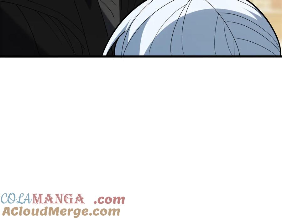 恶龙转生，复仇从五岁开始！ - 120 三个神 - 第121张图