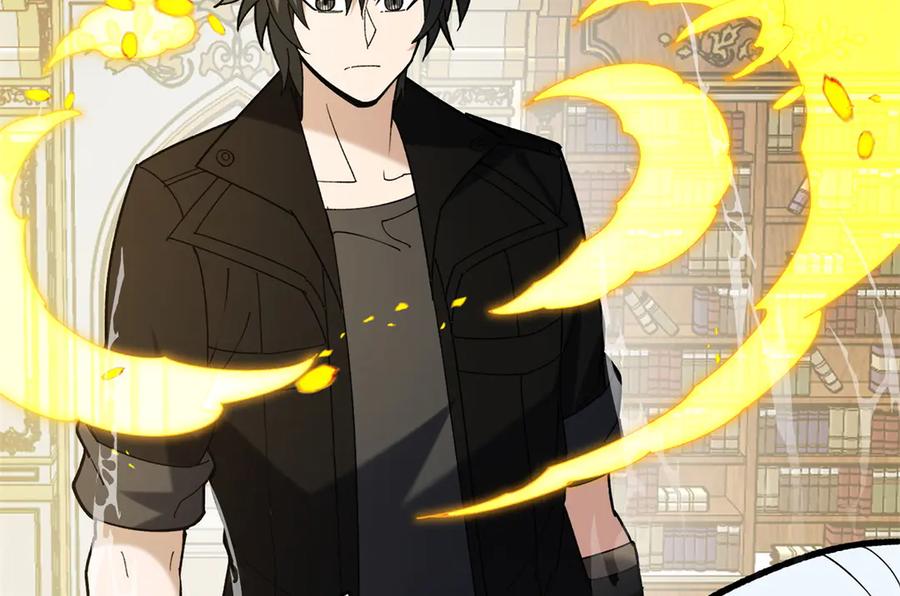 恶龙转生，复仇从五岁开始！ - 120 三个神 - 第104张图