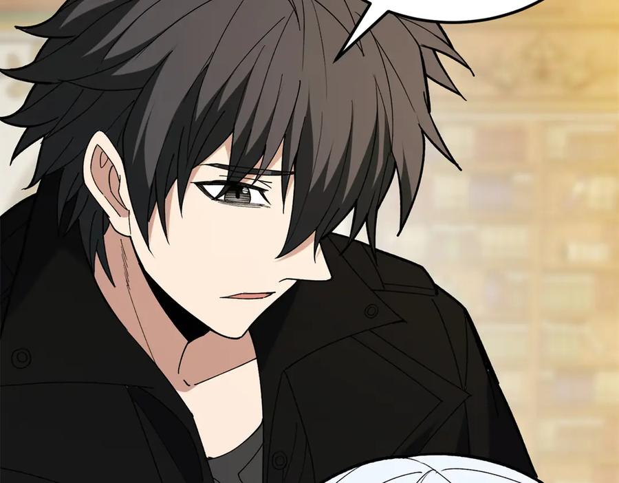 恶龙转生，复仇从五岁开始！ - 120 三个神 - 第120张图