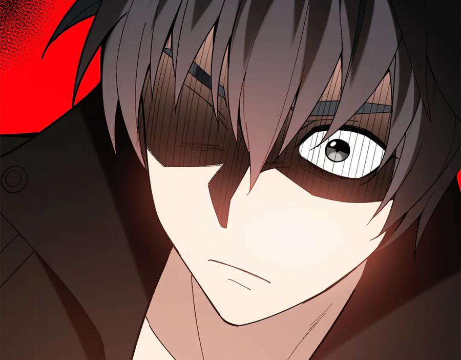 恶龙转生，复仇从五岁开始！ - 120 三个神 - 第132张图