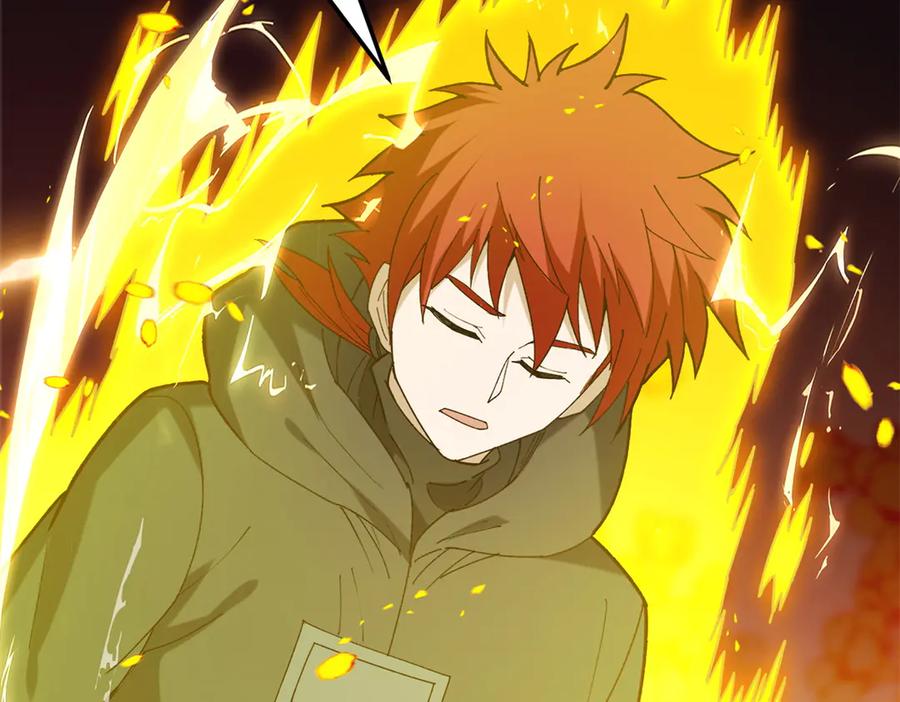 恶龙转生，复仇从五岁开始！ - 120 三个神 - 第98张图