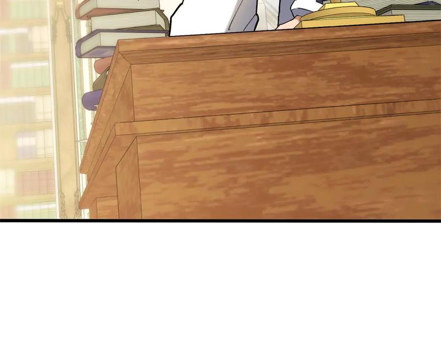 恶龙转生，复仇从五岁开始！ - 120 三个神 - 第92张图