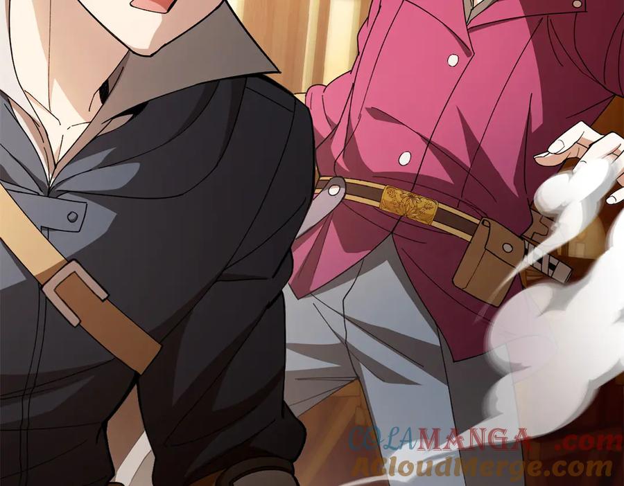 恶龙转生，复仇从五岁开始！ - 122 小镇 - 第37张图