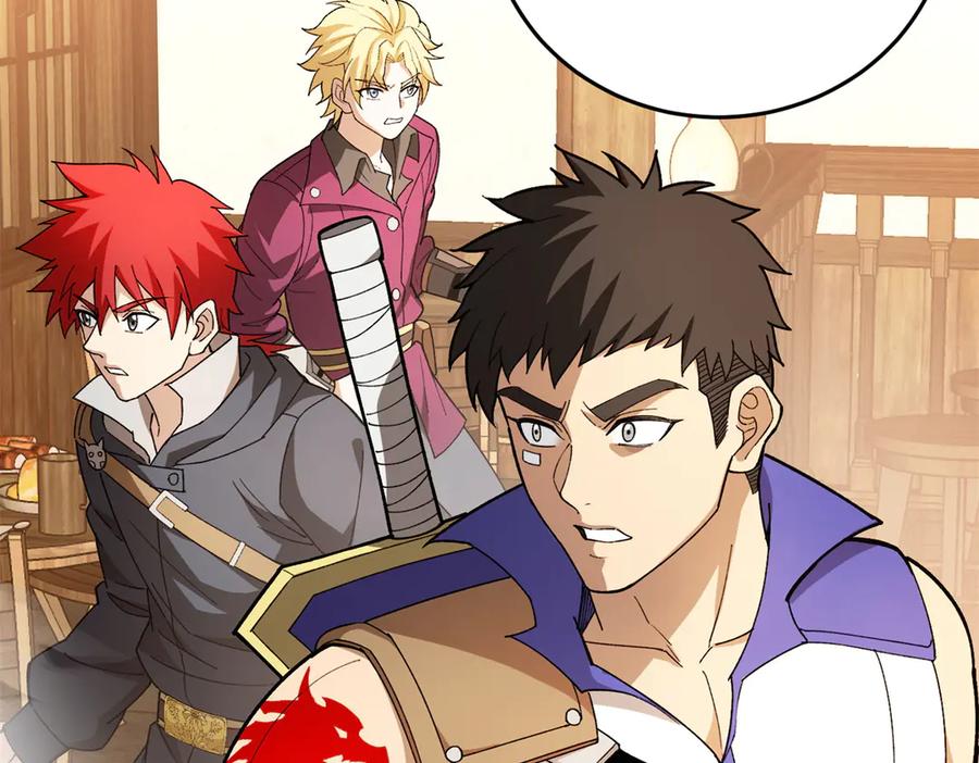 恶龙转生，复仇从五岁开始！ - 122 小镇 - 第28张图