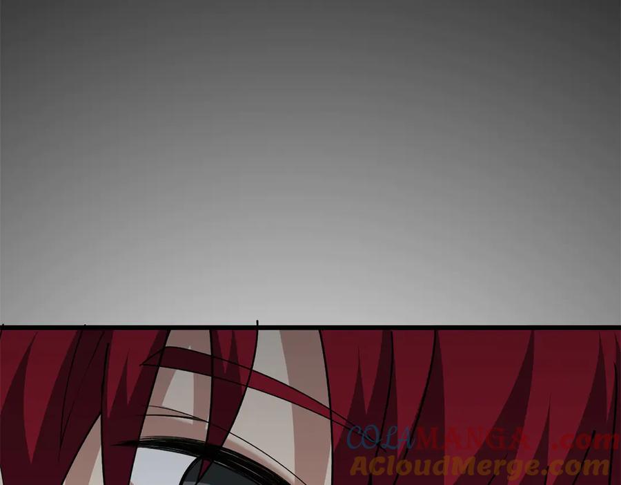 恶龙转生，复仇从五岁开始！ - 127 合作 - 第81张图