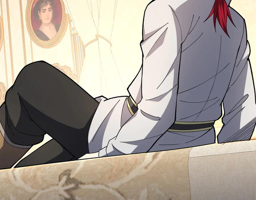 恶龙转生，复仇从五岁开始！ - 127 合作 - 第90张图