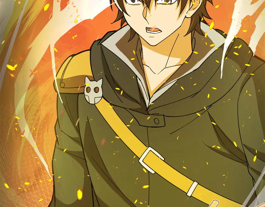 恶龙转生，复仇从五岁开始！ - 131 迎战 - 第120张图