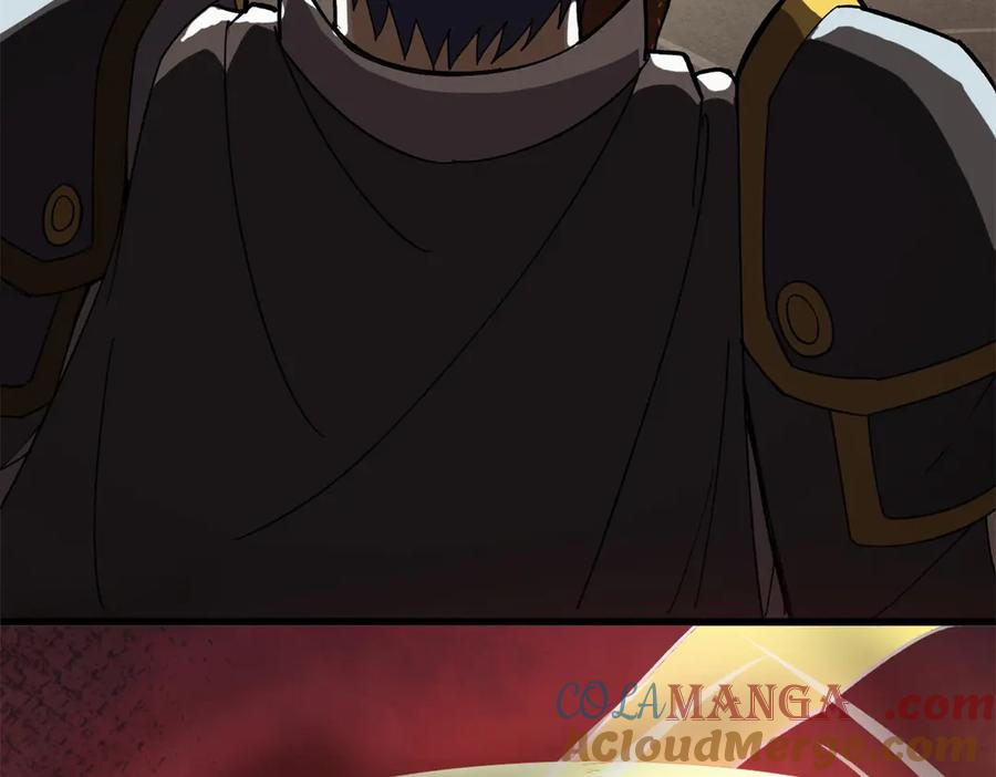 恶龙转生，复仇从五岁开始！ - 131 迎战 - 第117张图