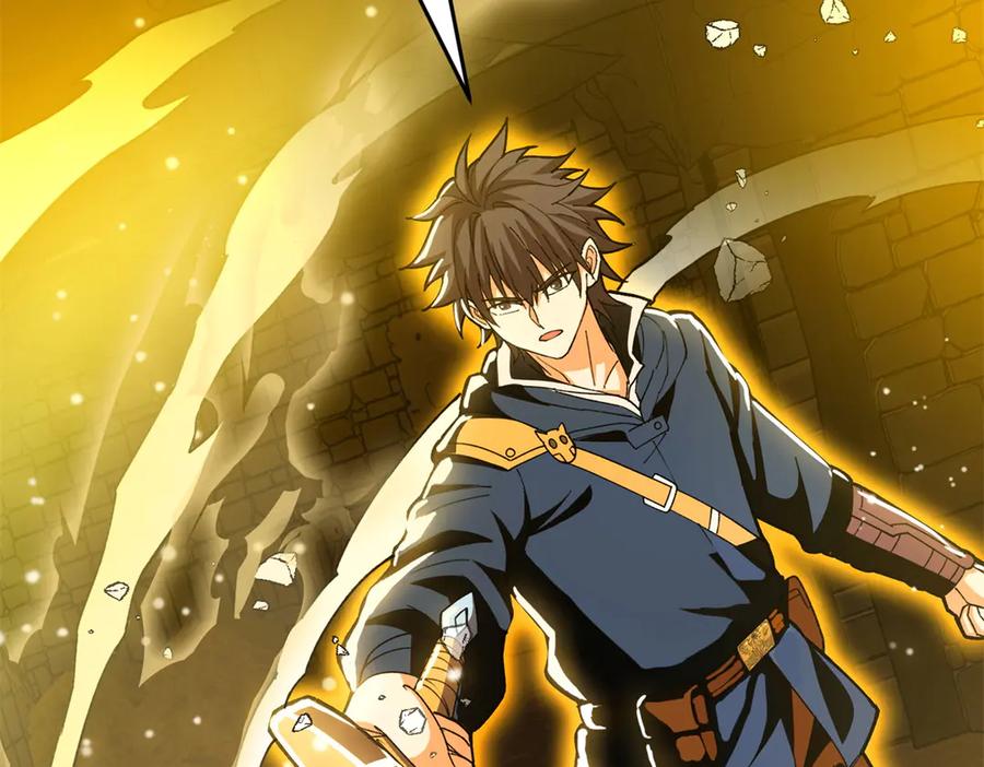 恶龙转生，复仇从五岁开始！ - 131 迎战 - 第132张图