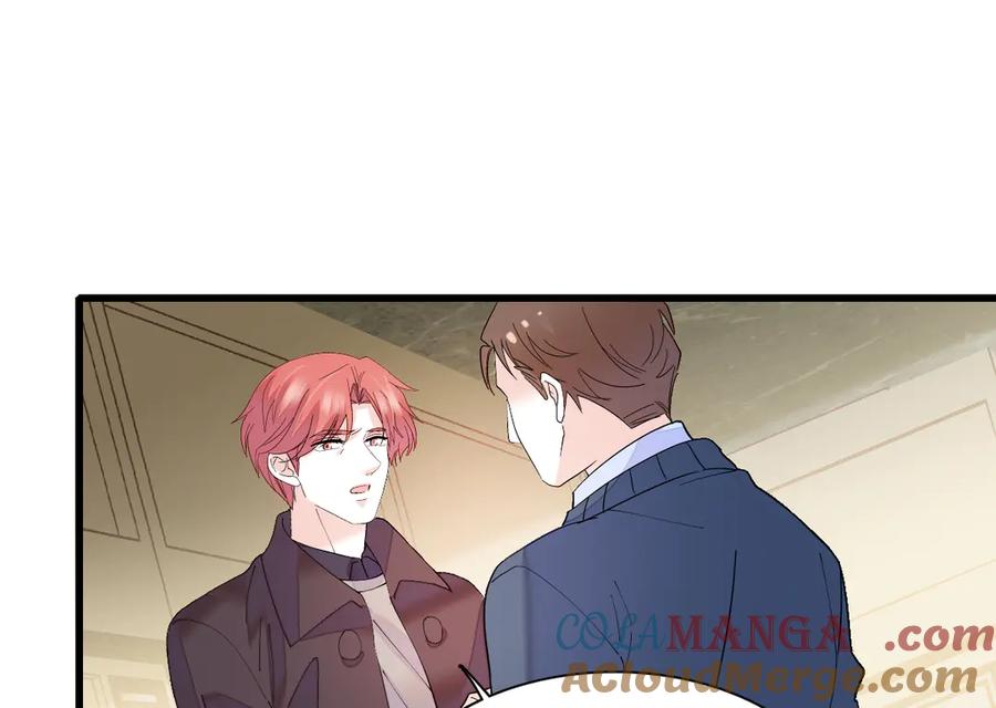 《全能千金燃翻天》141 这是家暴 第61页