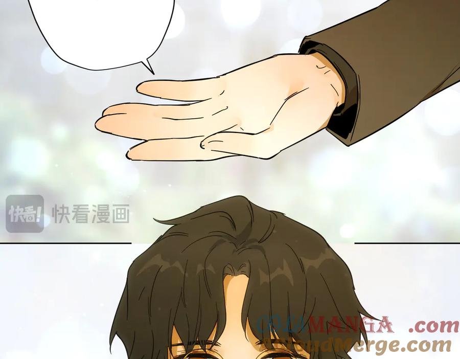 六岁开始成为女王 - 卡尔：认可 - 第125张图