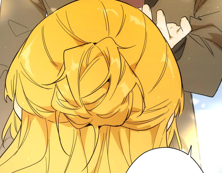 六岁开始成为女王 - 卡尔：认可 - 第127张图