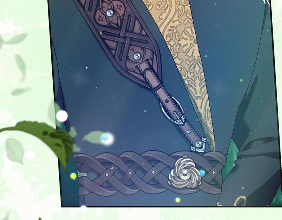 不幸的骑士，请和姐姐恋爱吧 - 第43话 保护好我男人 - 第87张图