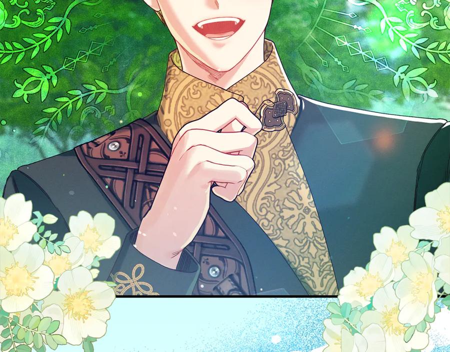 不幸的骑士，请和姐姐恋爱吧 - 第43话 保护好我男人 - 第111张图