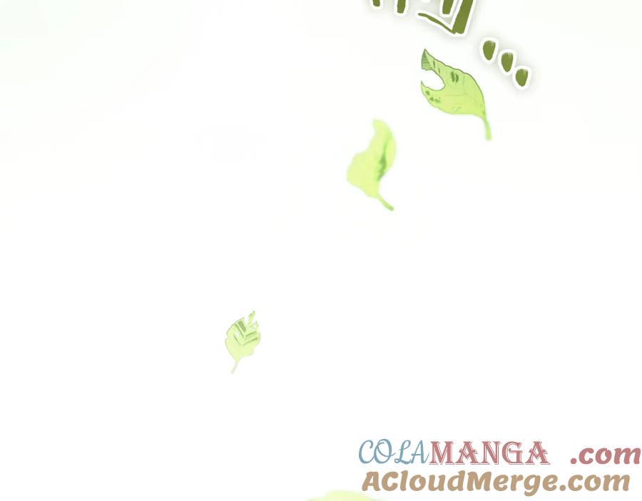 不幸的骑士，请和姐姐恋爱吧 - 第43话 保护好我男人 - 第89张图