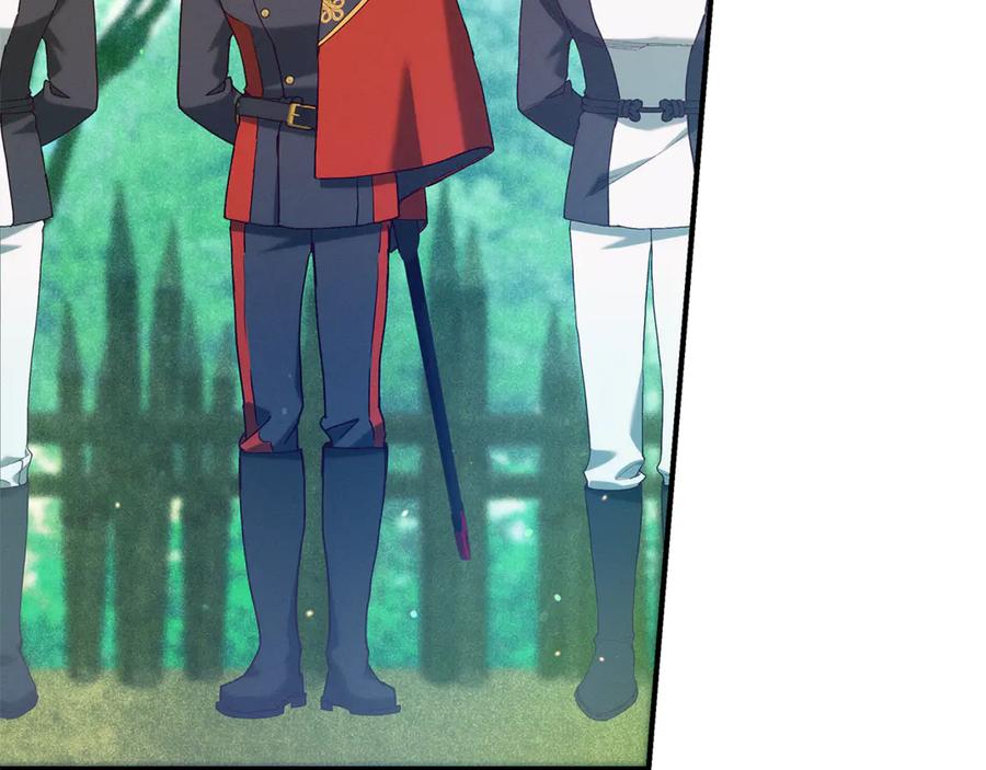 不幸的骑士，请和姐姐恋爱吧 - 第43话 保护好我男人 - 第119张图