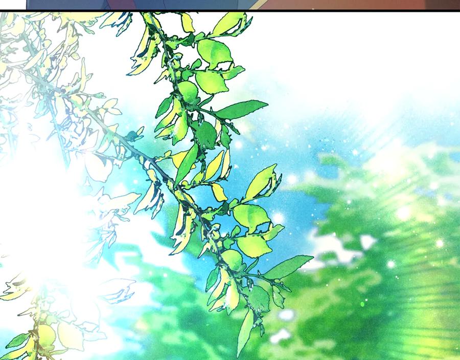 不幸的骑士，请和姐姐恋爱吧 - 第43话 保护好我男人 - 第122张图