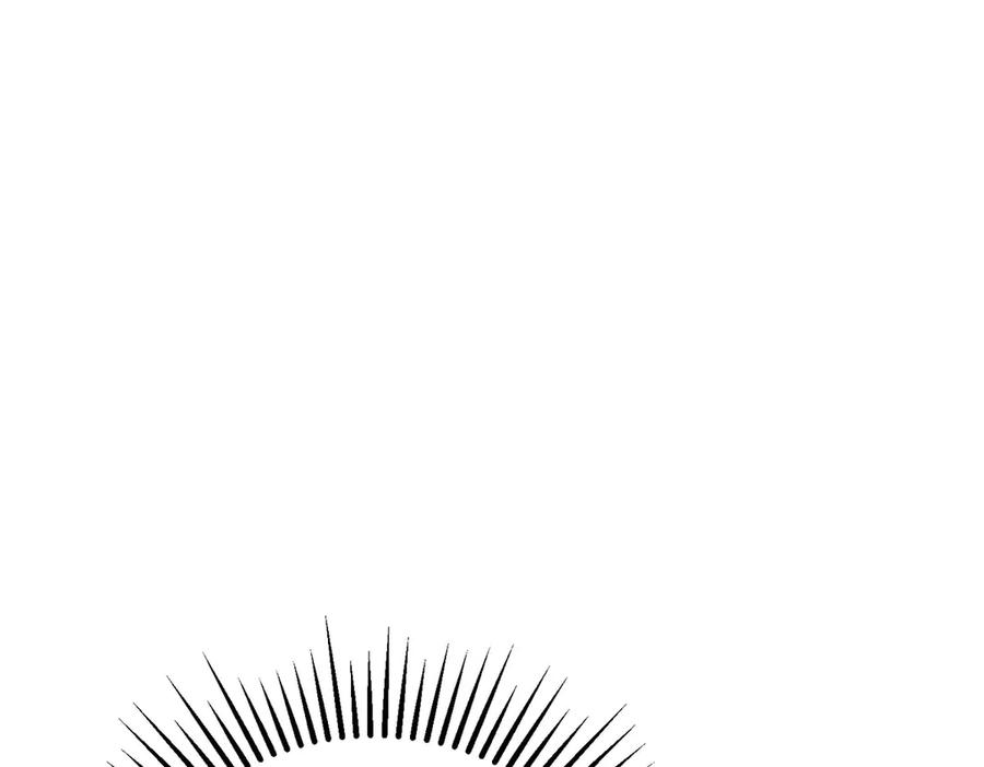 我，最强BOSS - 50 - 第75张图