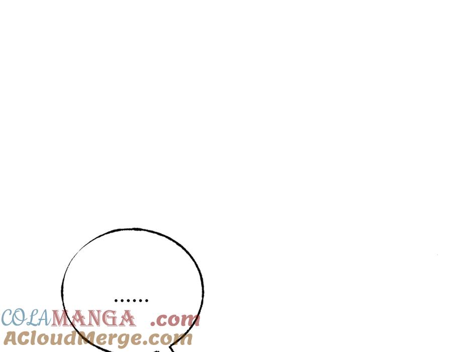 我，最强BOSS - 50 - 第21张图